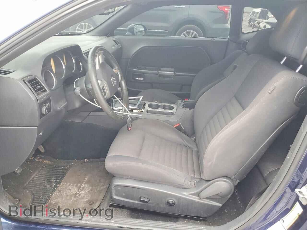 2013 DODGE CHALLENGER - VIN: 2C3CDYBT7DH705052 - Фото 7