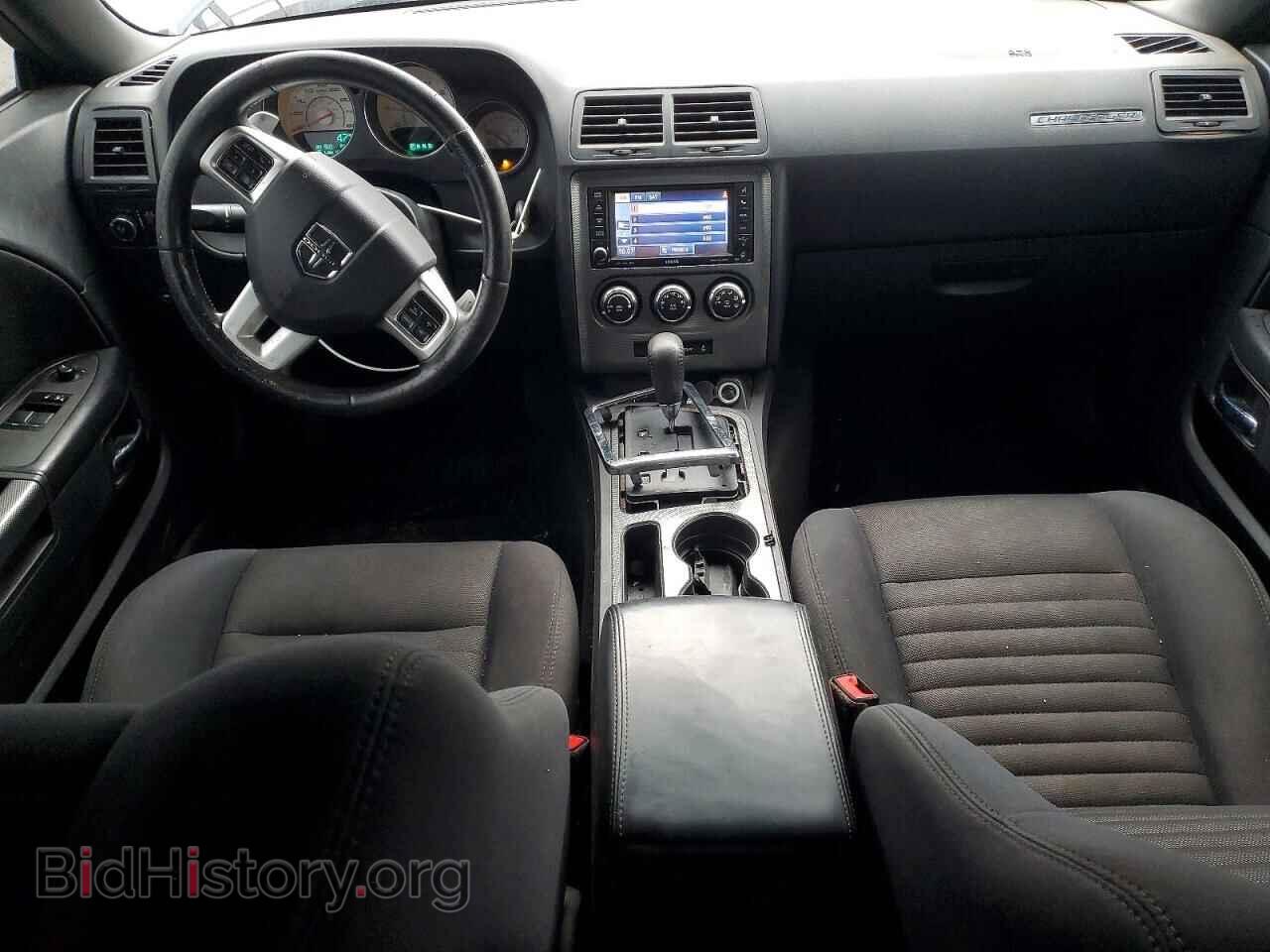 2013 DODGE CHALLENGER - VIN: 2C3CDYBT7DH705052 - Фото 8