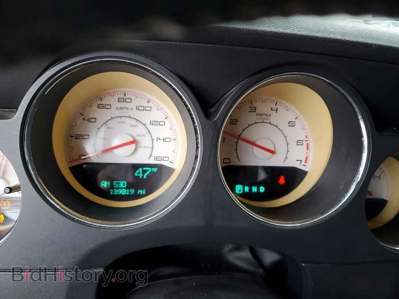 2013 DODGE CHALLENGER - VIN: 2C3CDYBT7DH705052 - Фото 9