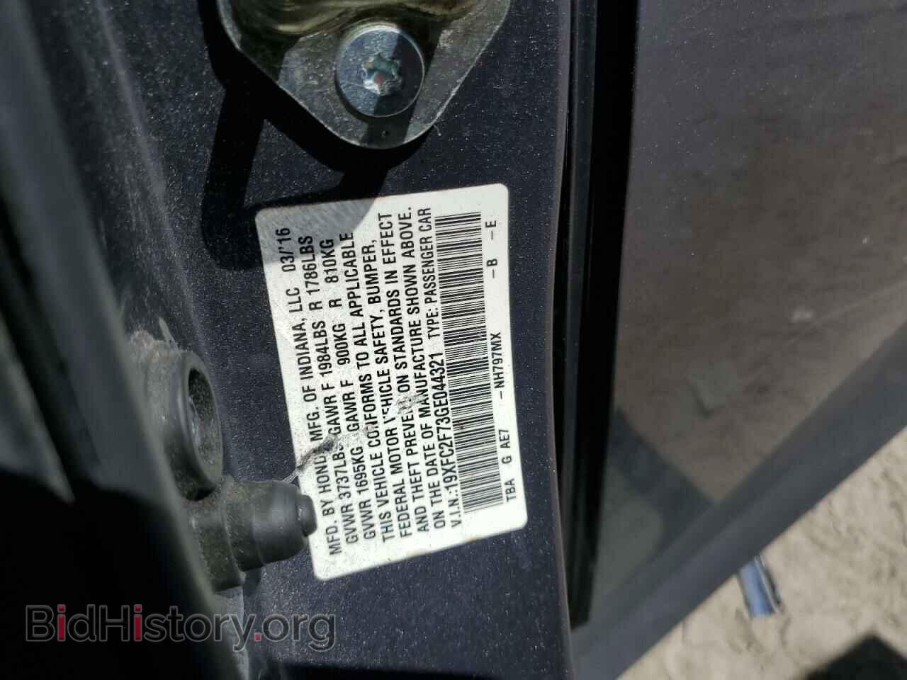 2016 HONDA CIVIC - VIN: 19XFC2F73GE044321 - Photo 12