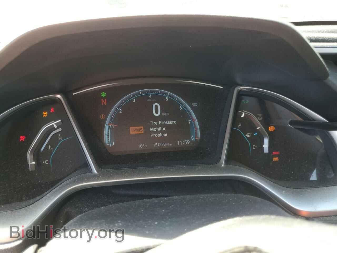 2016 HONDA CIVIC - VIN: 19XFC2F73GE044321 - Photo 9