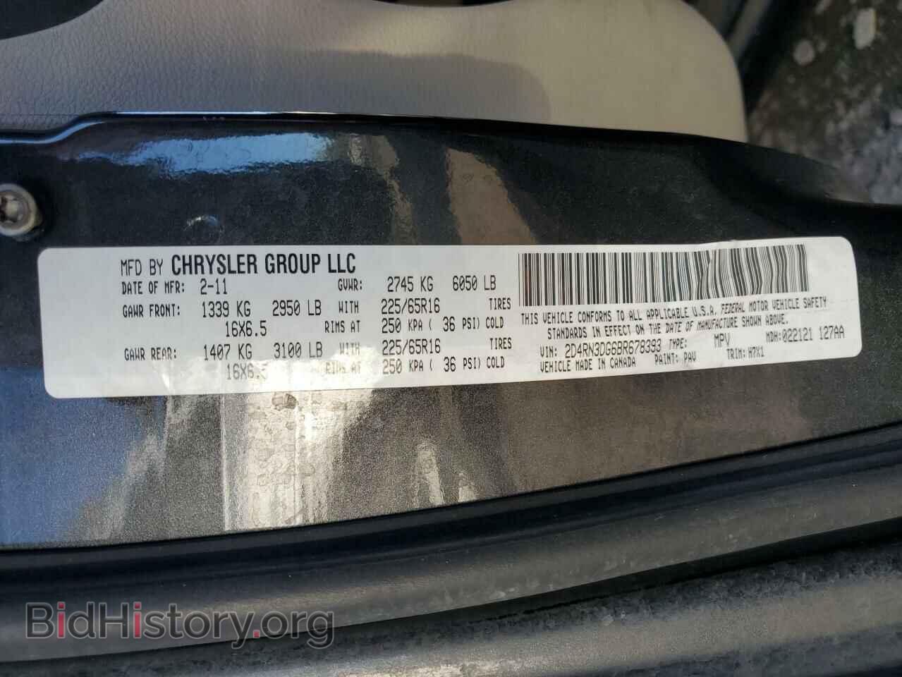 2011 DODGE CARAVAN - VIN: 2D4RN3DG6BR678393 - Фото 13