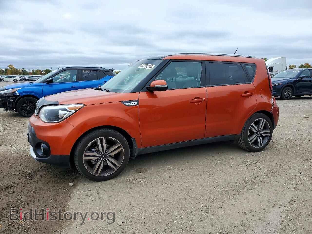 Photo KNDJP3A58H7481680 - KIA SOUL 2017