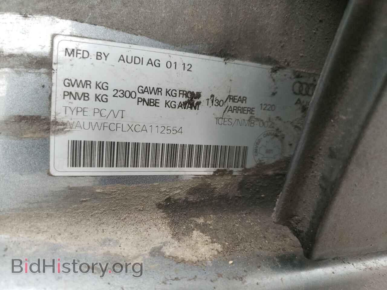 2012 AUDI A4 - VIN: WAUWFCFLXCA112554 - Photo 12