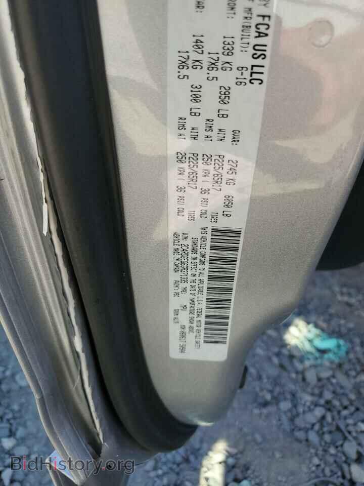2016 DODGE CARAVAN - VIN: 2C4RDGEG6GR371335 - Photo 13