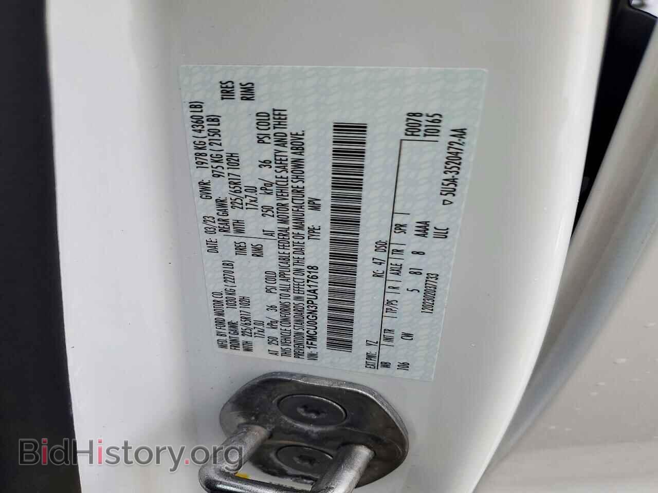 2023 FORD ESCAPE - VIN: 1FMCU0GN3PUA17618 - Photo 14
