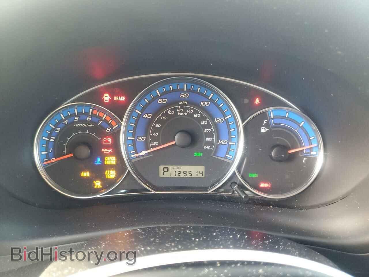 2009 SUBARU FORESTER - VIN: JF2SH63659H737652 - Фото 9