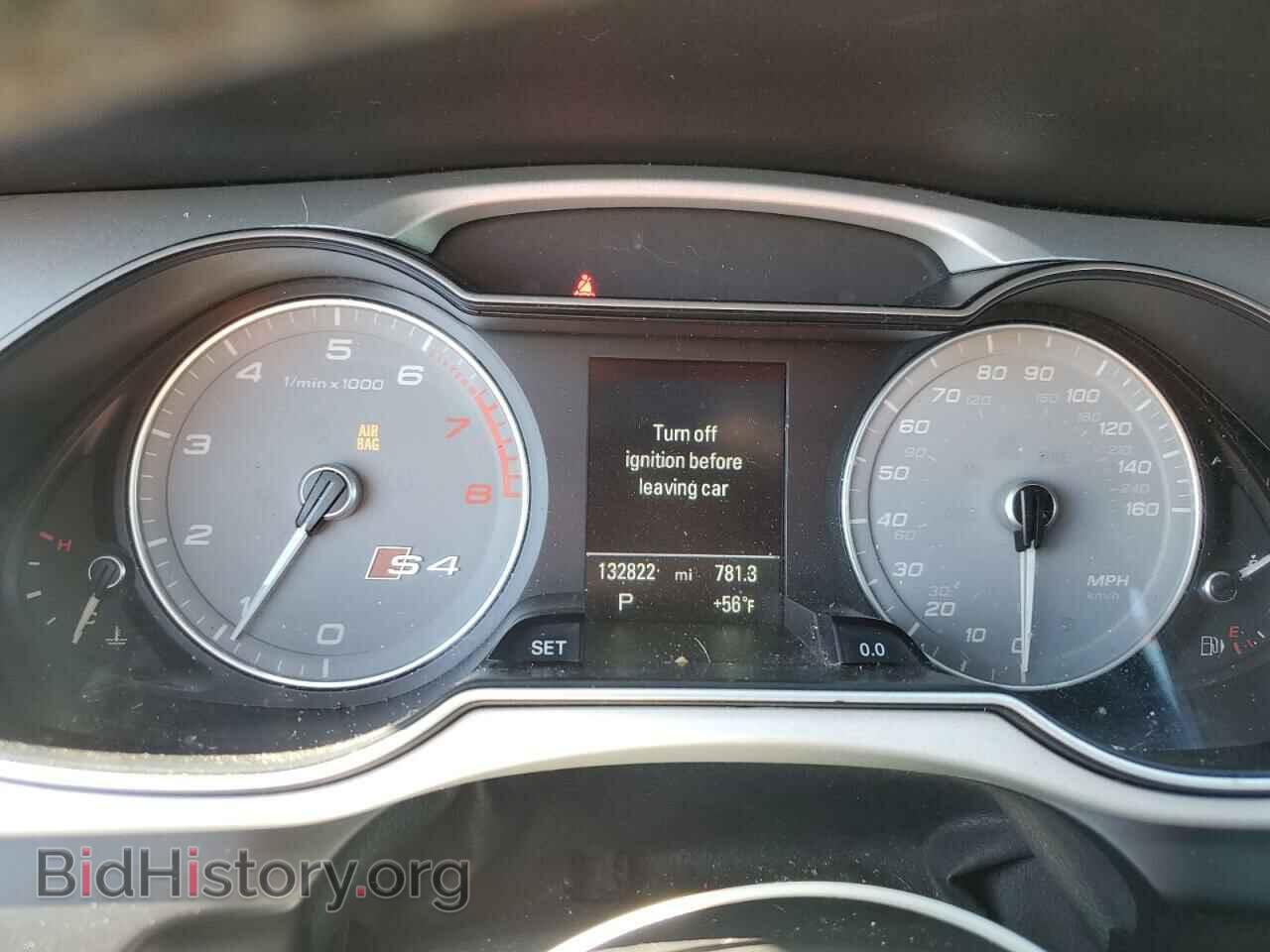 2015 AUDI S4/RS4 - VIN: WAUBGAFL1FA123656 - Фото 9