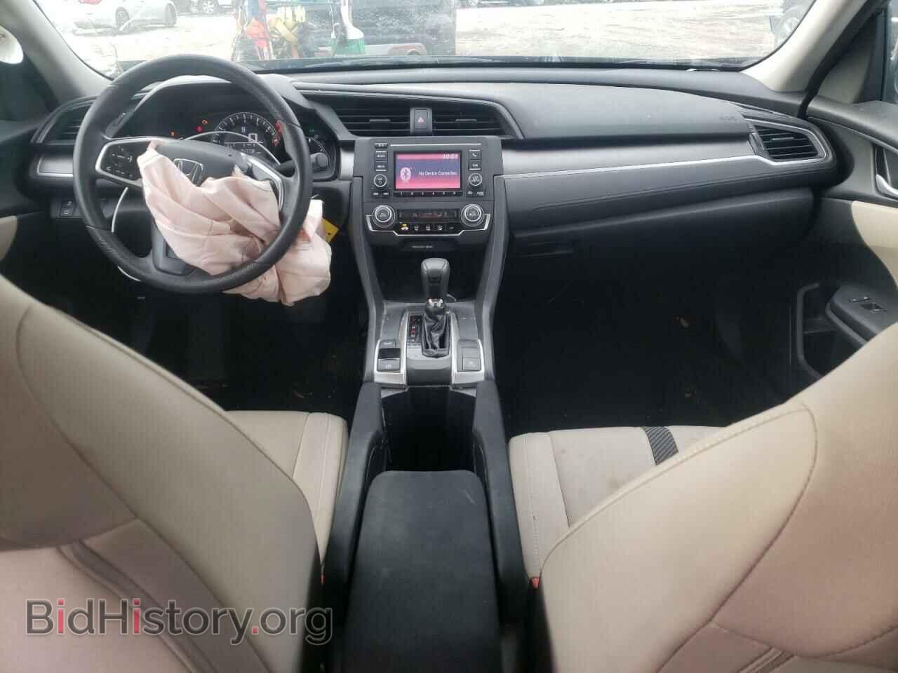 2017 HONDA CIVIC - VIN: 19XFC2F59HE214598 - Фото 8