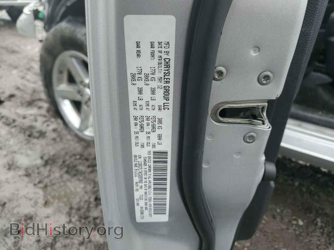 2012 DODGE RAM 1500 - VIN: 1C6RD7LT0CS297992 - Фото 12