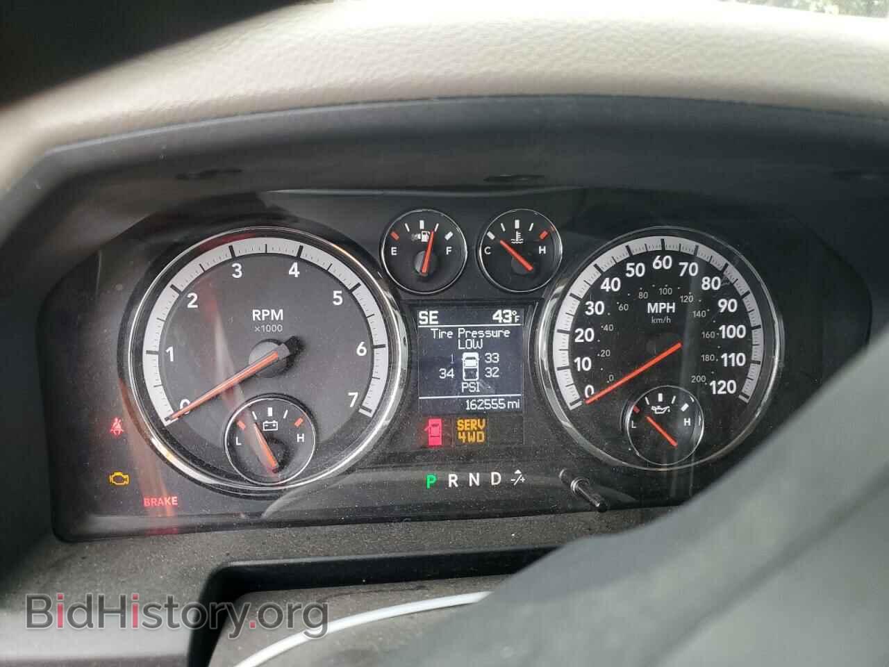 2012 DODGE RAM 1500 - VIN: 1C6RD7LT0CS297992 - Фото 9