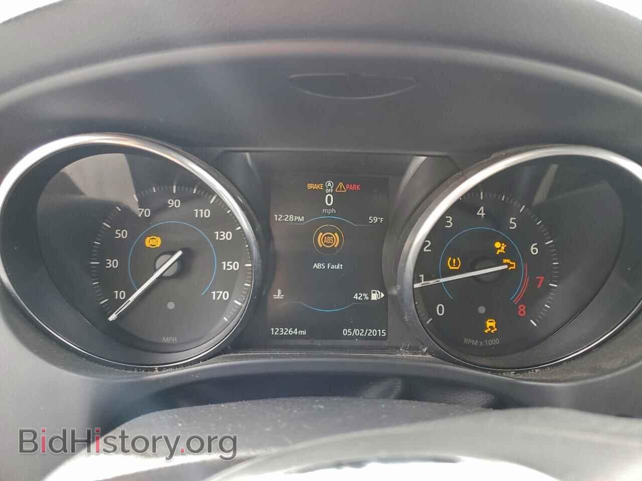 2017 JAGUAR F-PACE - VIN: SADCL2BV7HA063499 - Фото 9