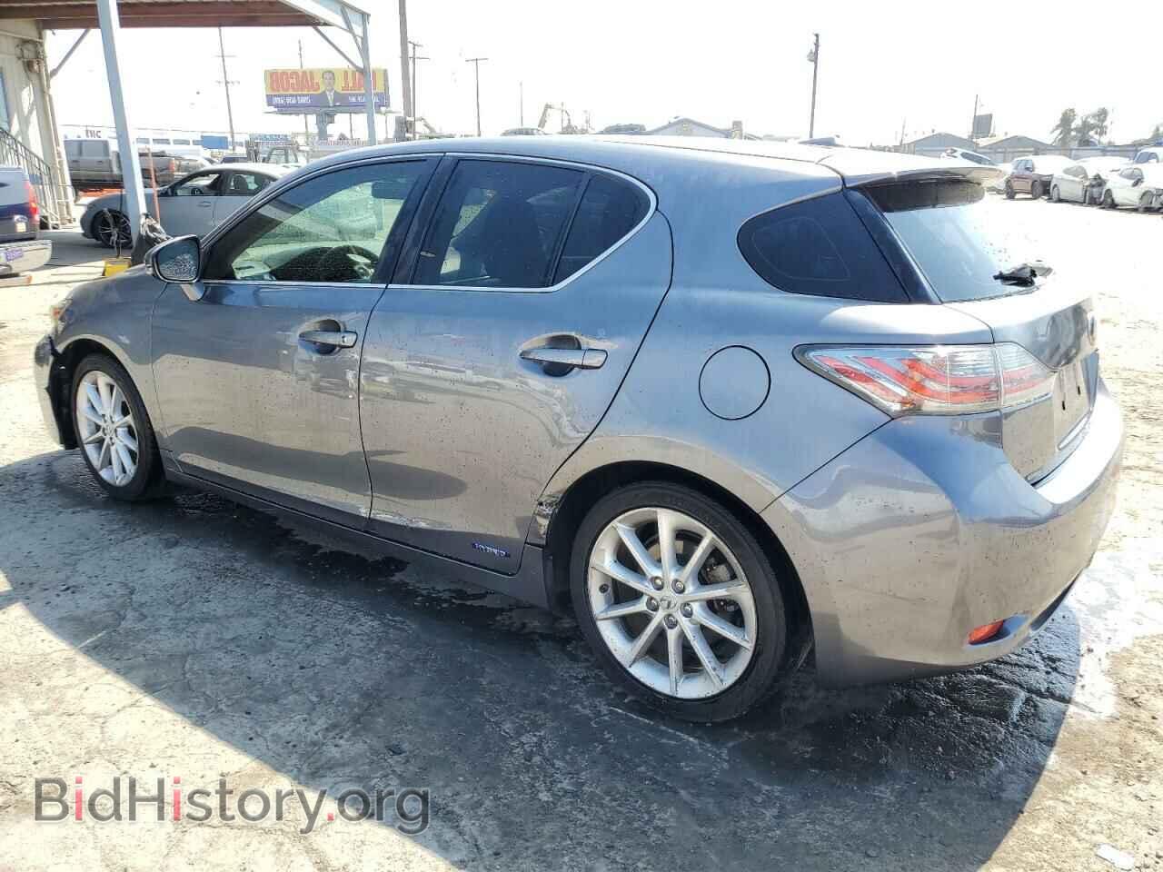 2013 LEXUS CT 200 - VIN: JTHKD5BH7D2146269 - Photo 2