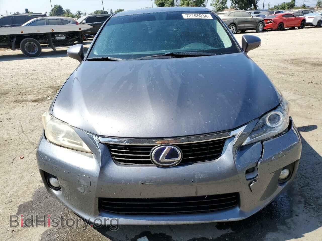 2013 LEXUS CT 200 - VIN: JTHKD5BH7D2146269 - Photo 5