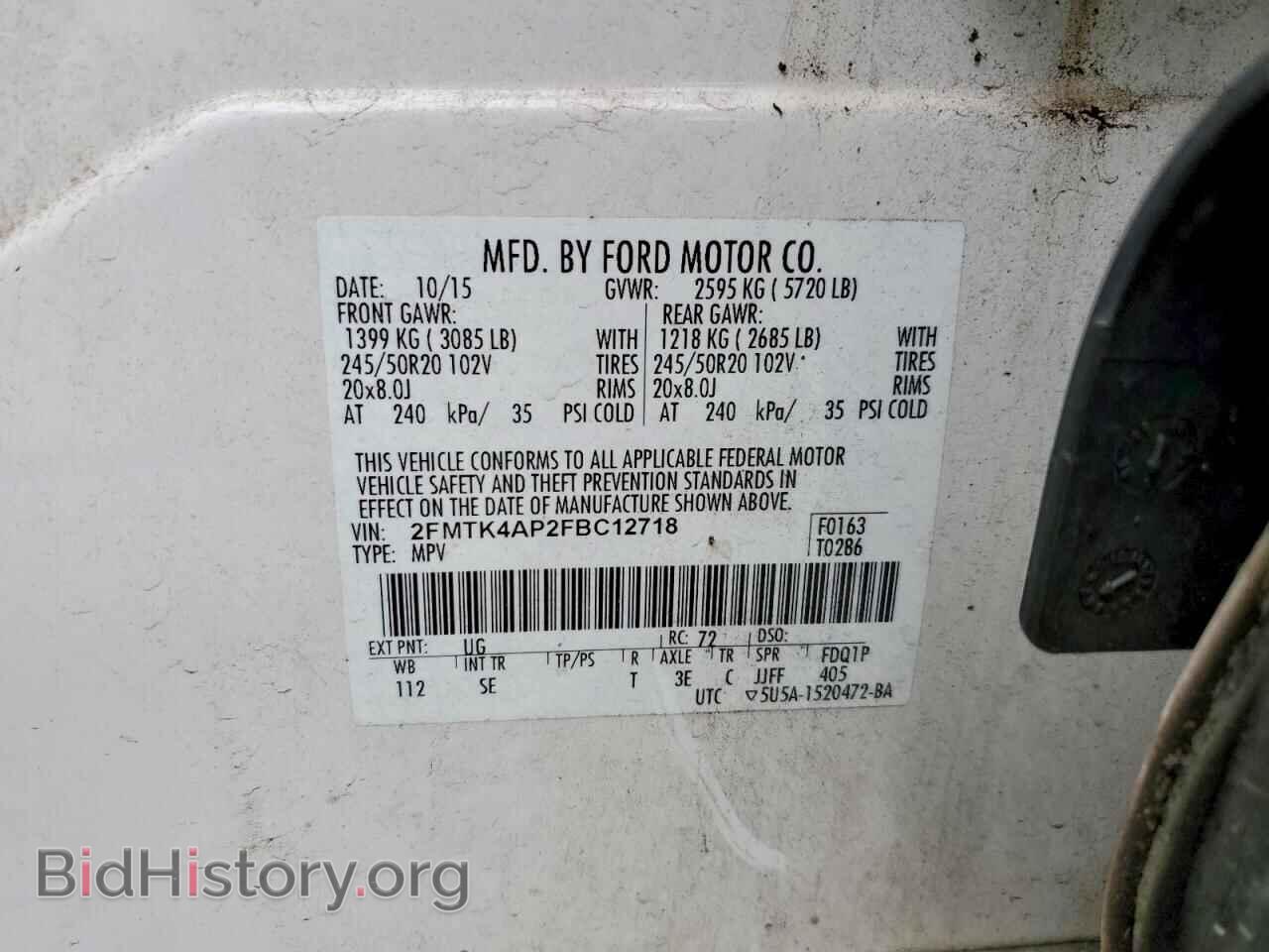 2015 FORD EDGE - VIN: 2FMTK4AP2FBC12718 - Фото 13