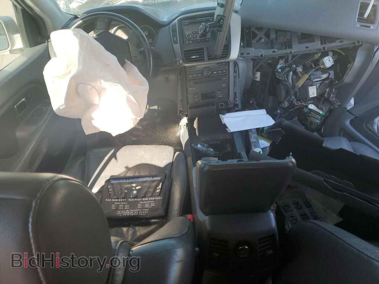 2007 HONDA PILOT - VIN: 5FNYF286X7B018670 - Фото 8