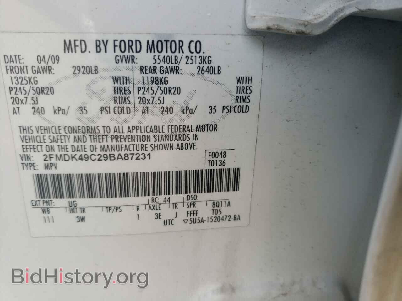 2009 FORD EDGE - VIN: 2FMDK49C29BA87231 - Фото 12