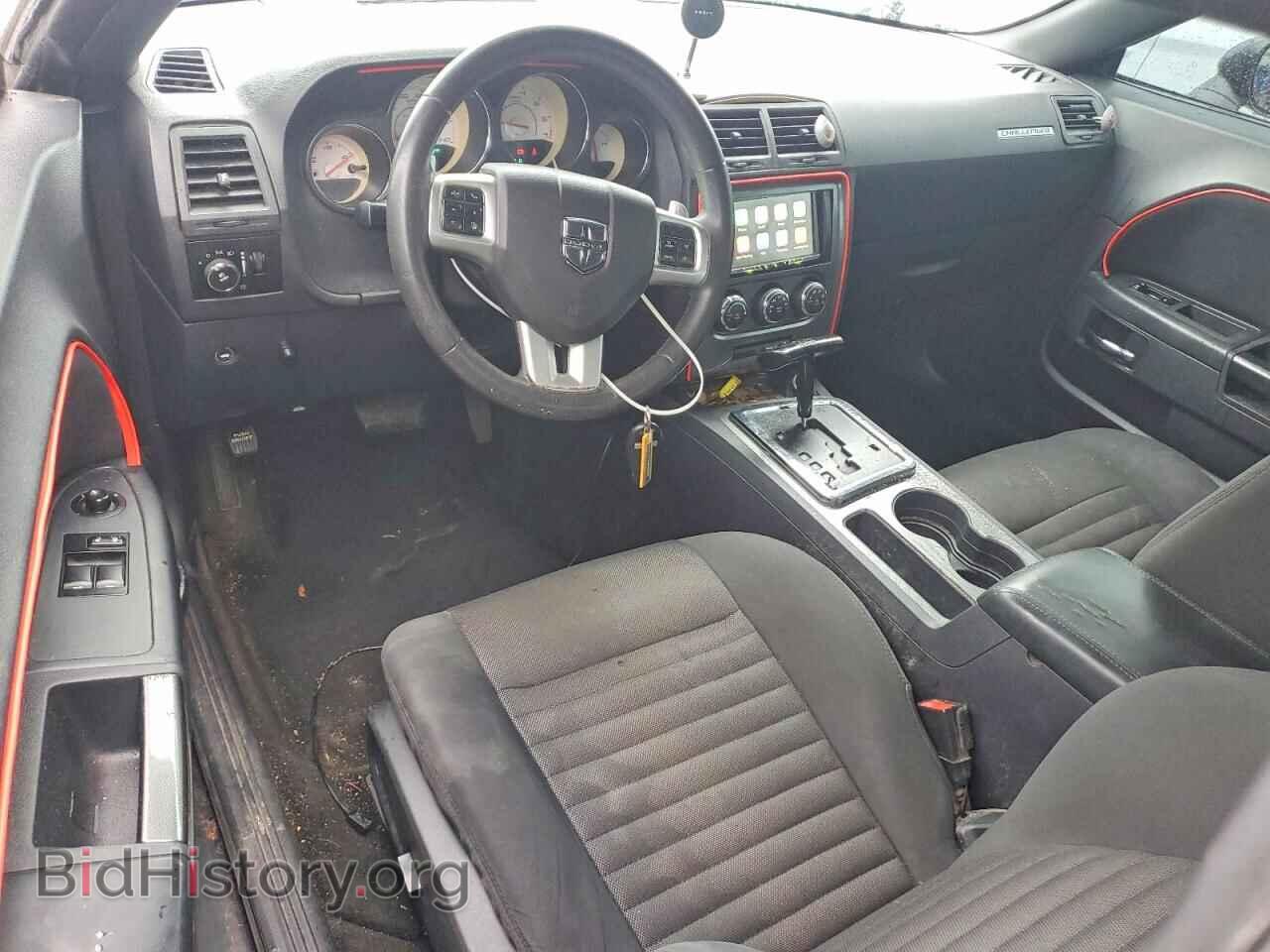 2013 DODGE CHALLENGER - VIN: 2C3CDYAG5DH685615 - Фото 8