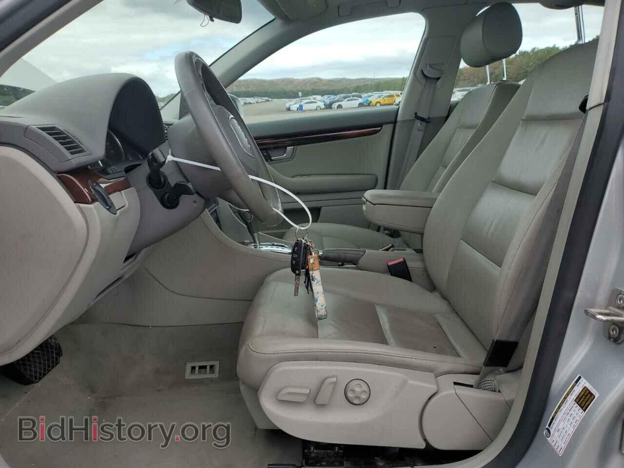 2006 AUDI A4 - VIN: WAUAH78E36A178233 - Фото 7