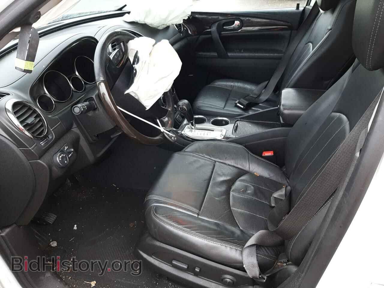 2015 BUICK ENCLAVE - VIN: 5GAKVBKD5FJ251378 - Фото 7