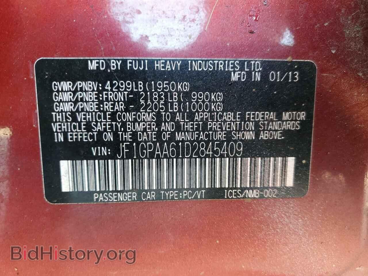 2013 SUBARU IMPREZA - VIN: JF1GPAA61D2845409 - Фото 13