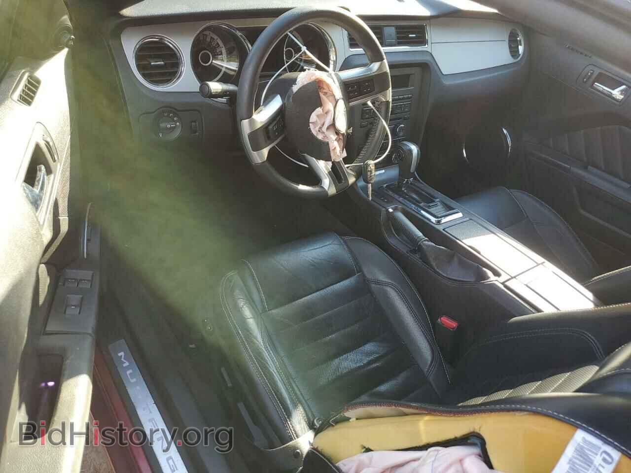 2013 FORD ALL Models - VIN: 1ZVBP8EM3D5227168 - Фото 8