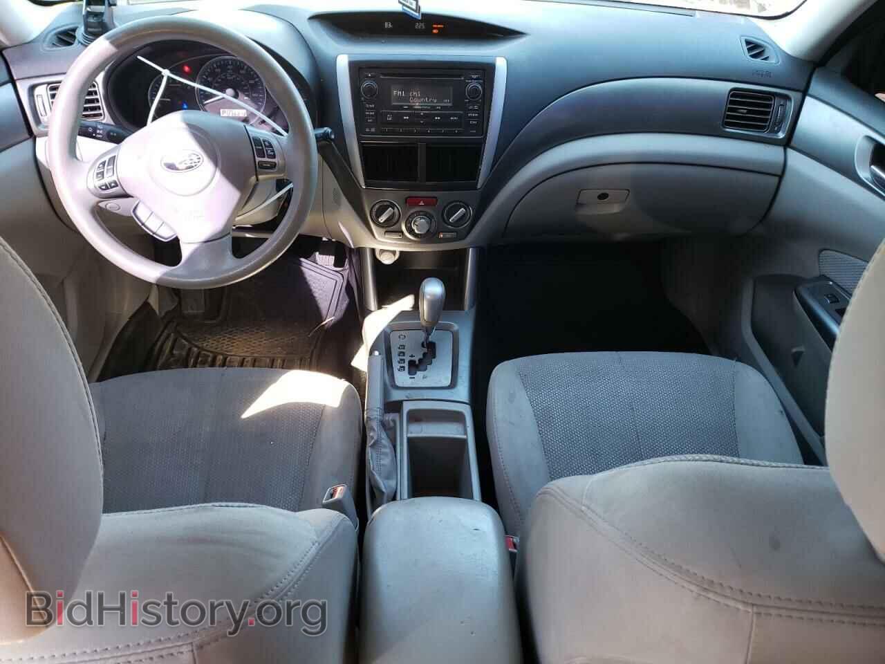 2012 SUBARU FORESTER - VIN: JF2SHADC2CH466743 - Фото 8