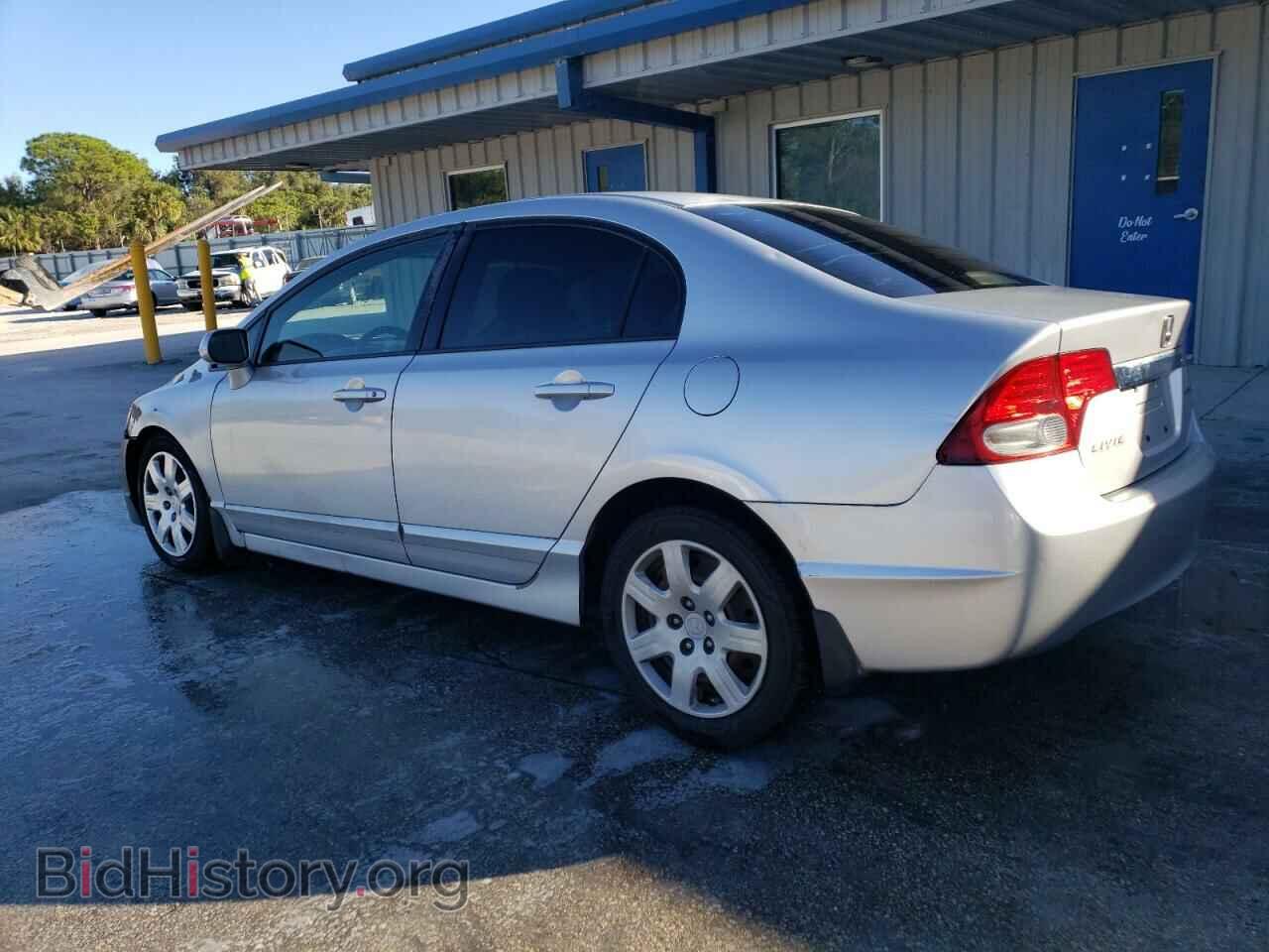 2009 HONDA CIVIC - VIN: 2HGFA16599H323473 - Фото 2