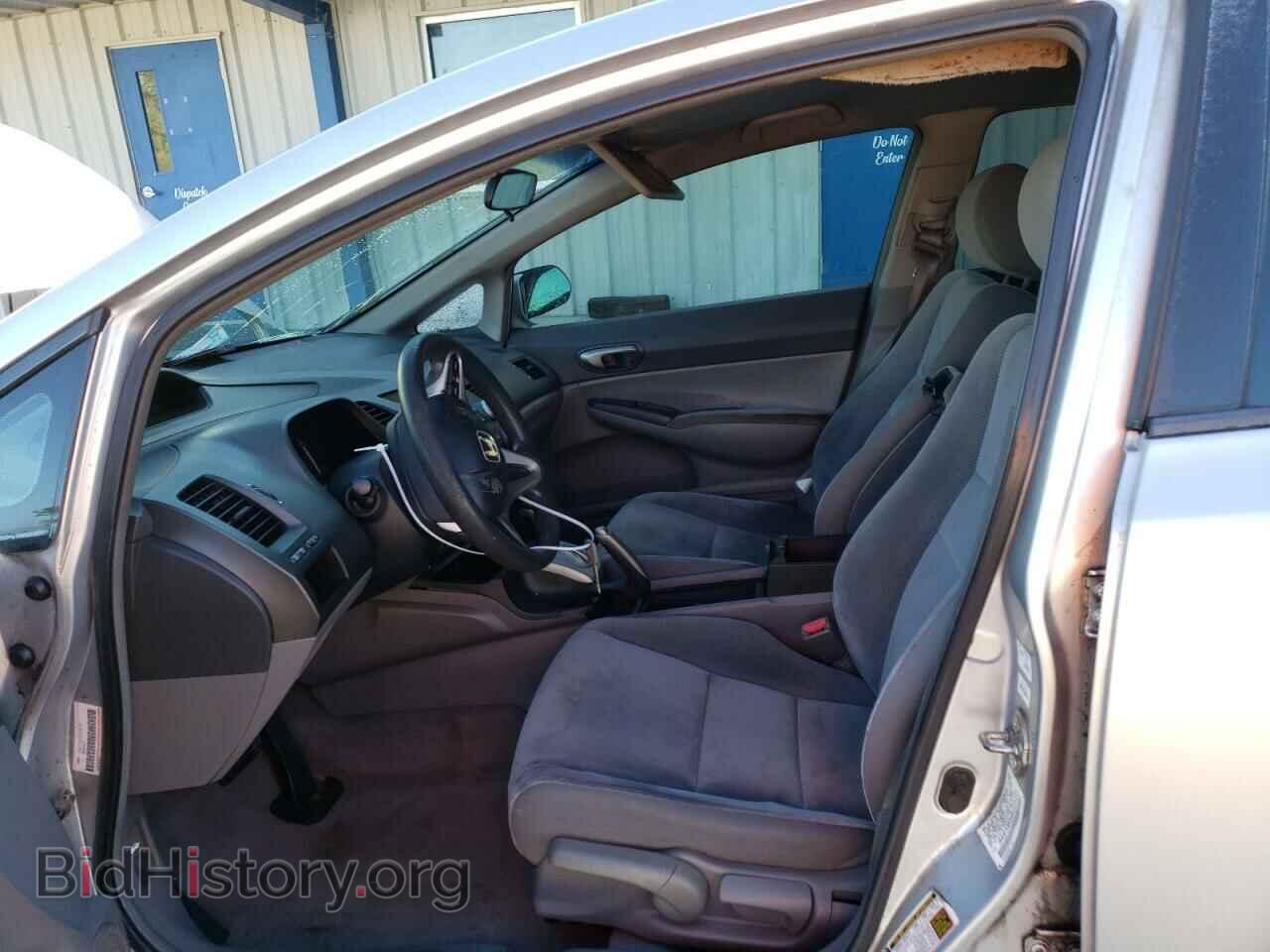 2009 HONDA CIVIC - VIN: 2HGFA16599H323473 - Фото 7