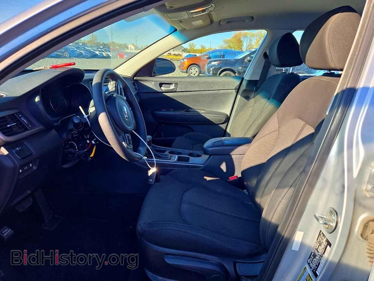 2016 KIA OPTIMA - VIN: 5XXGT4L37GG017793 - Фото 8