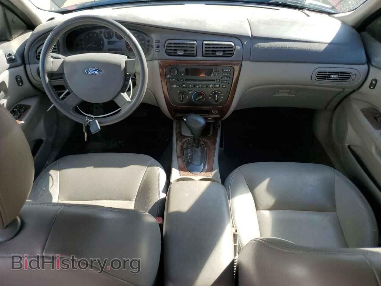 2006 FORD TAURUS - VIN: 1FAFP56U76A113823 - Фото 8
