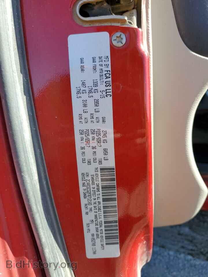 2015 DODGE CARAVAN - VIN: 2C4RDGCG2FR712103 - Photo 14