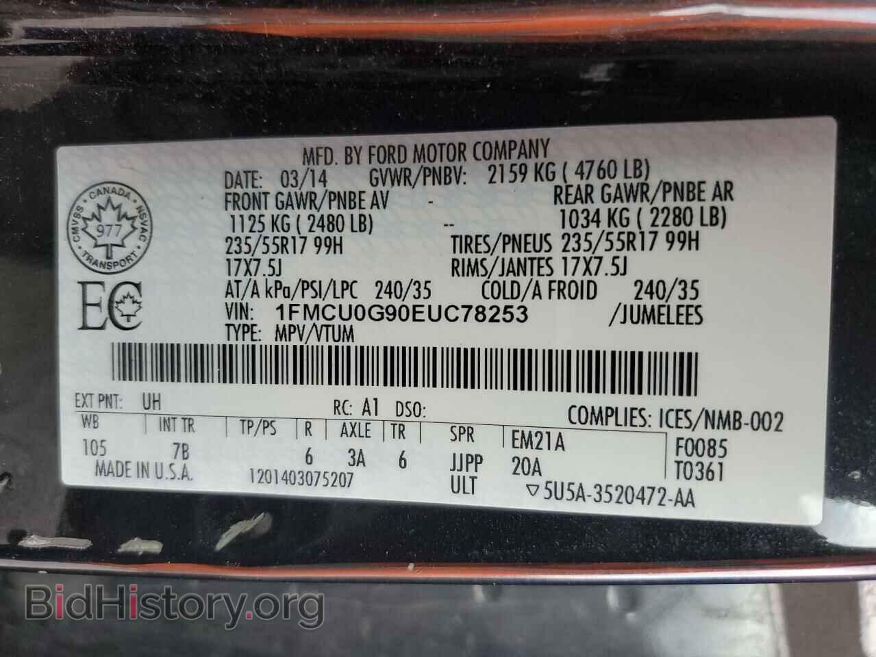 2014 FORD ESCAPE - VIN: 1FMCU0G90EUC78253 - Фото 14