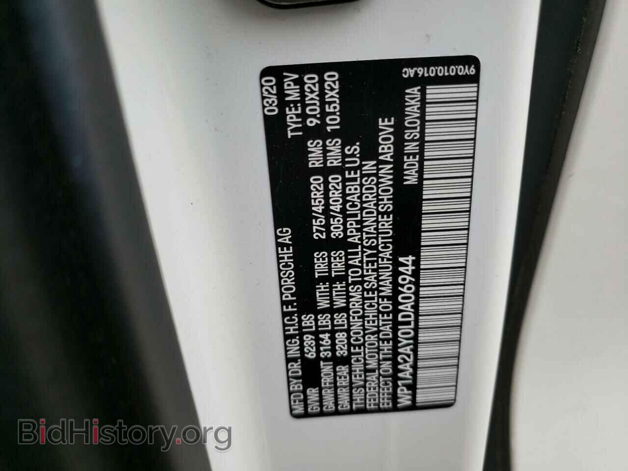 2020 PORSCHE CAYENNE - VIN: WP1AA2AY0LDA06944 - Фото 13