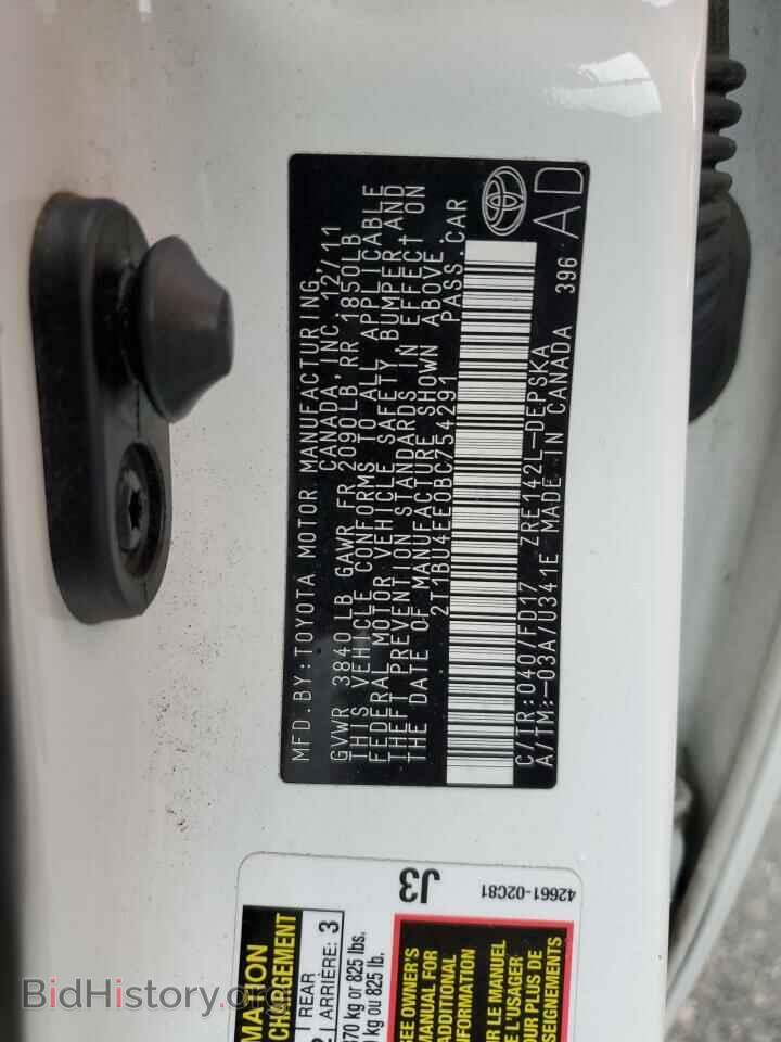 2011 TOYOTA COROLLA - VIN: 2T1BU4EE0BC754291 - Фото 13