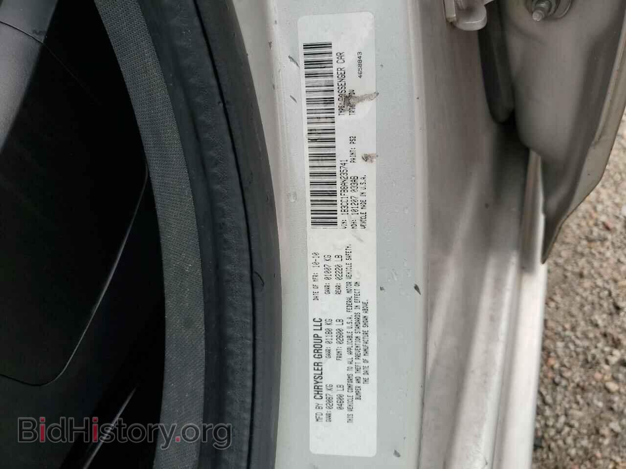 2010 DODGE AVENGER - VIN: 1B3CC1FB8AN235741 - Фото 12