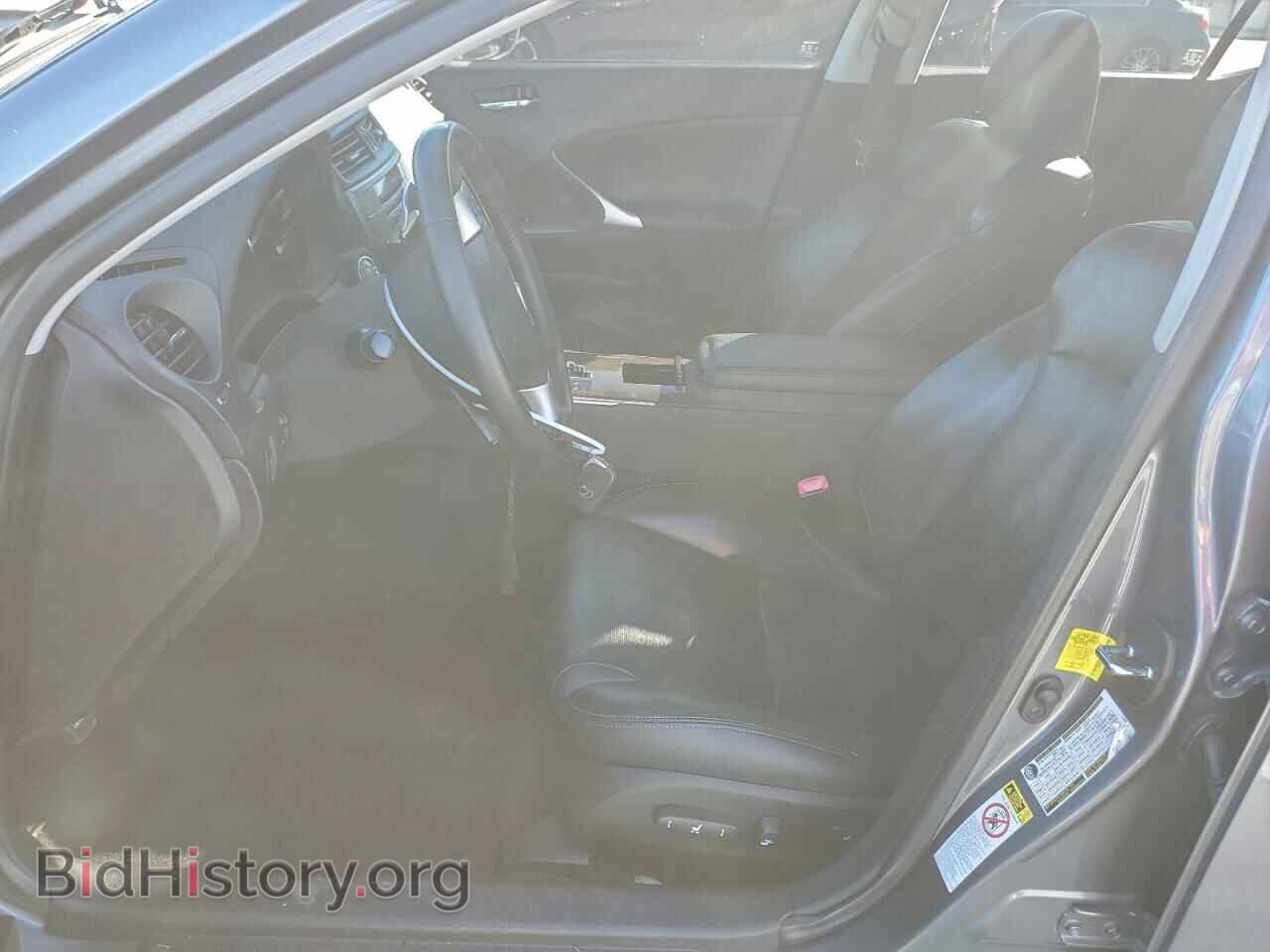 2012 LEXUS IS - VIN: JTHBF5C2XC5163794 - Photo 7