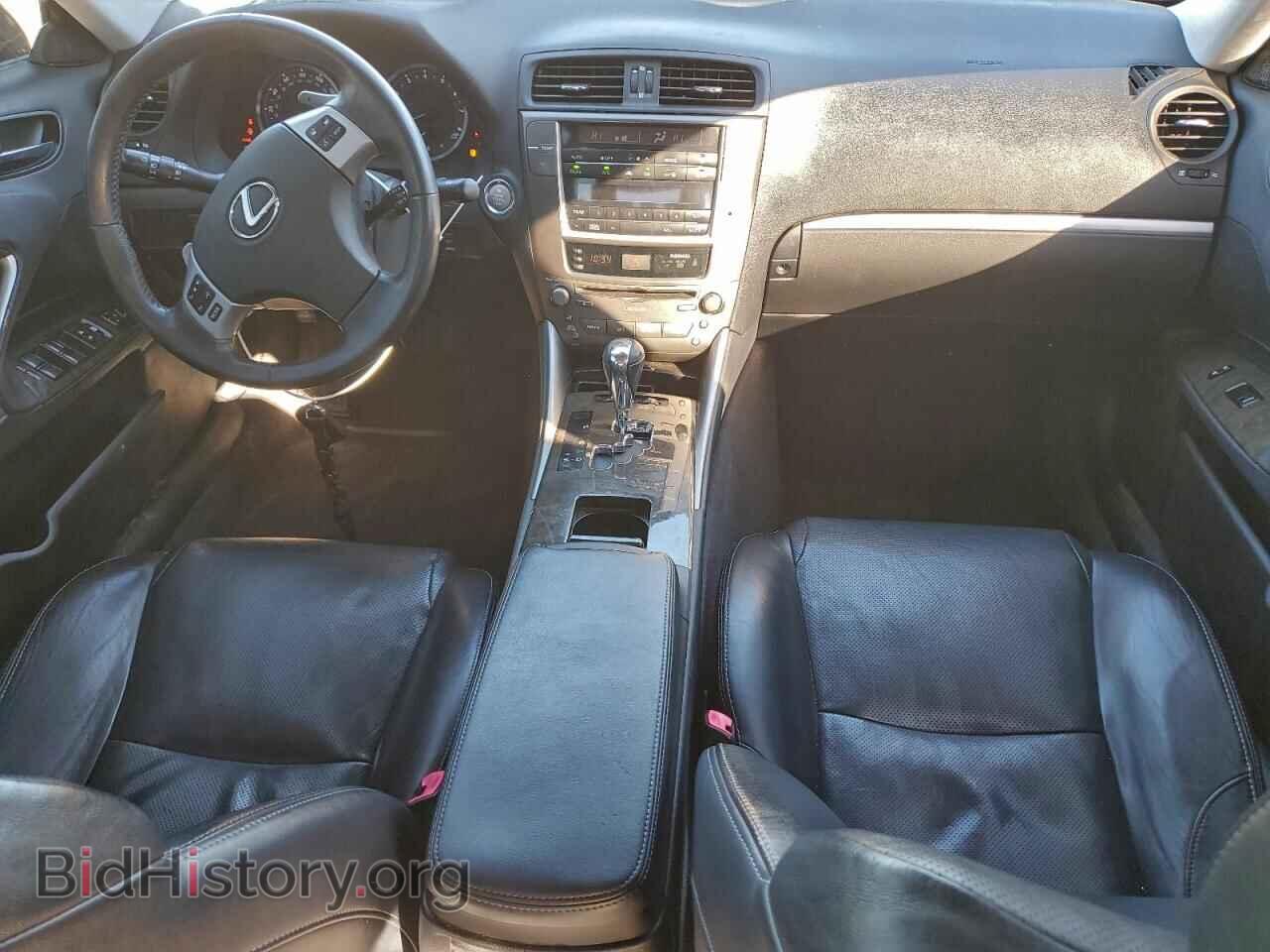 2012 LEXUS IS - VIN: JTHBF5C2XC5163794 - Photo 8