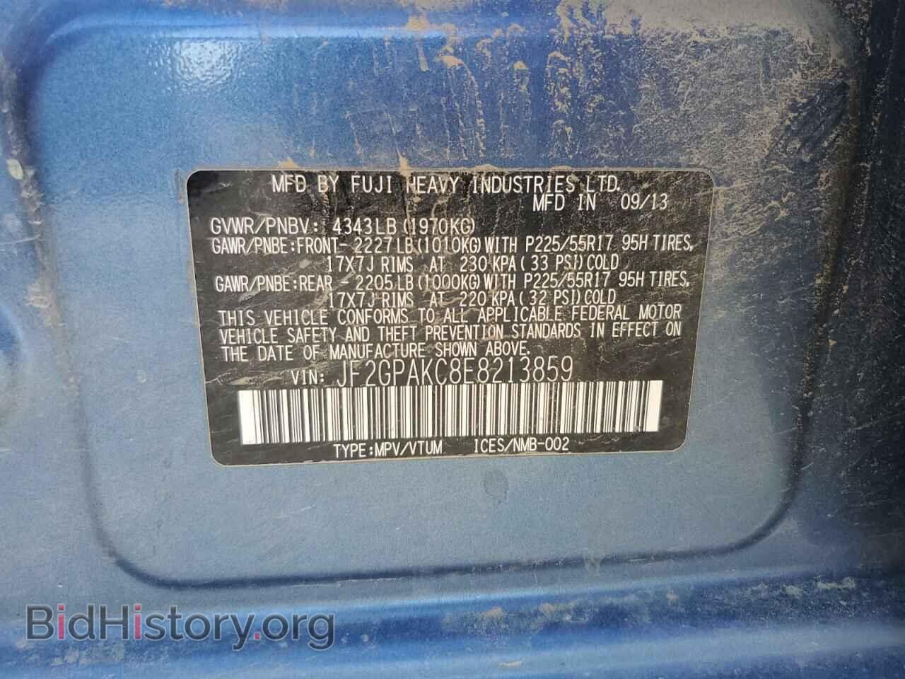 2014 SUBARU XV - VIN: JF2GPAKC8E8213859 - Фото 14