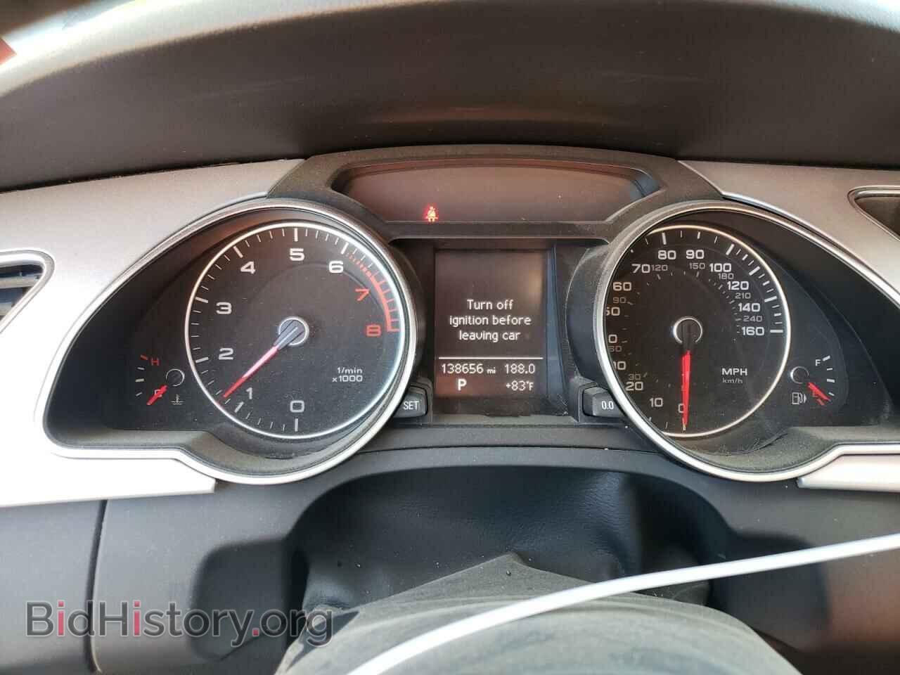 2015 AUDI A5 - VIN: WAUCFAFR9FA043193 - Photo 9