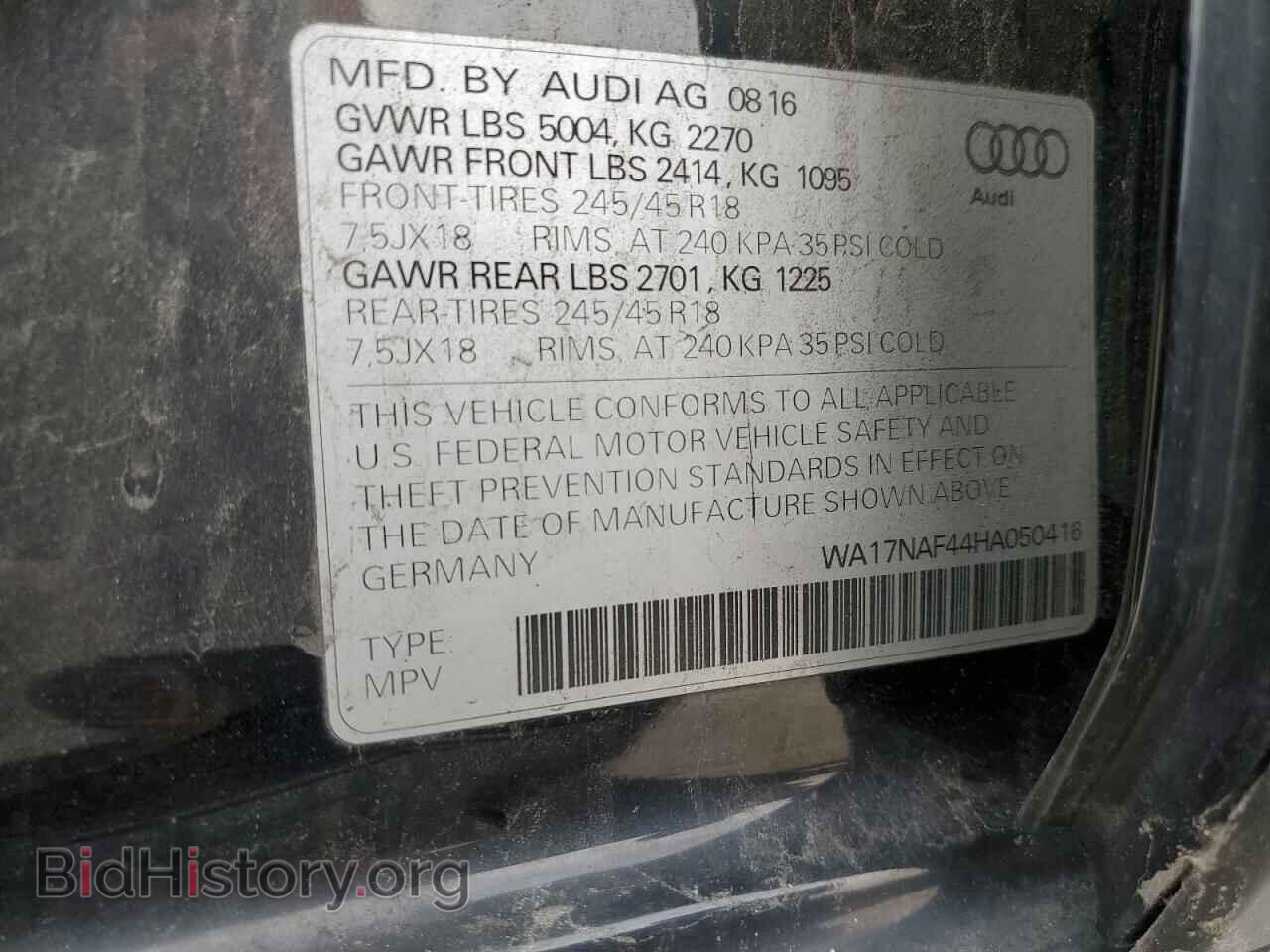 2017 AUDI A4 - VIN: WA17NAF44HA050416 - Фото 13