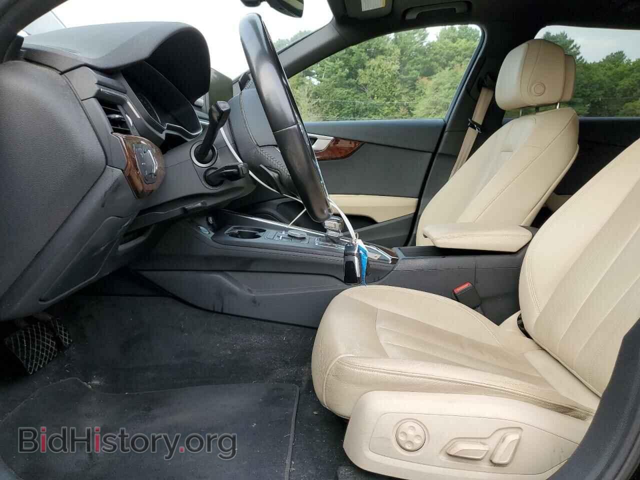 2017 AUDI A4 - VIN: WA17NAF44HA050416 - Фото 7