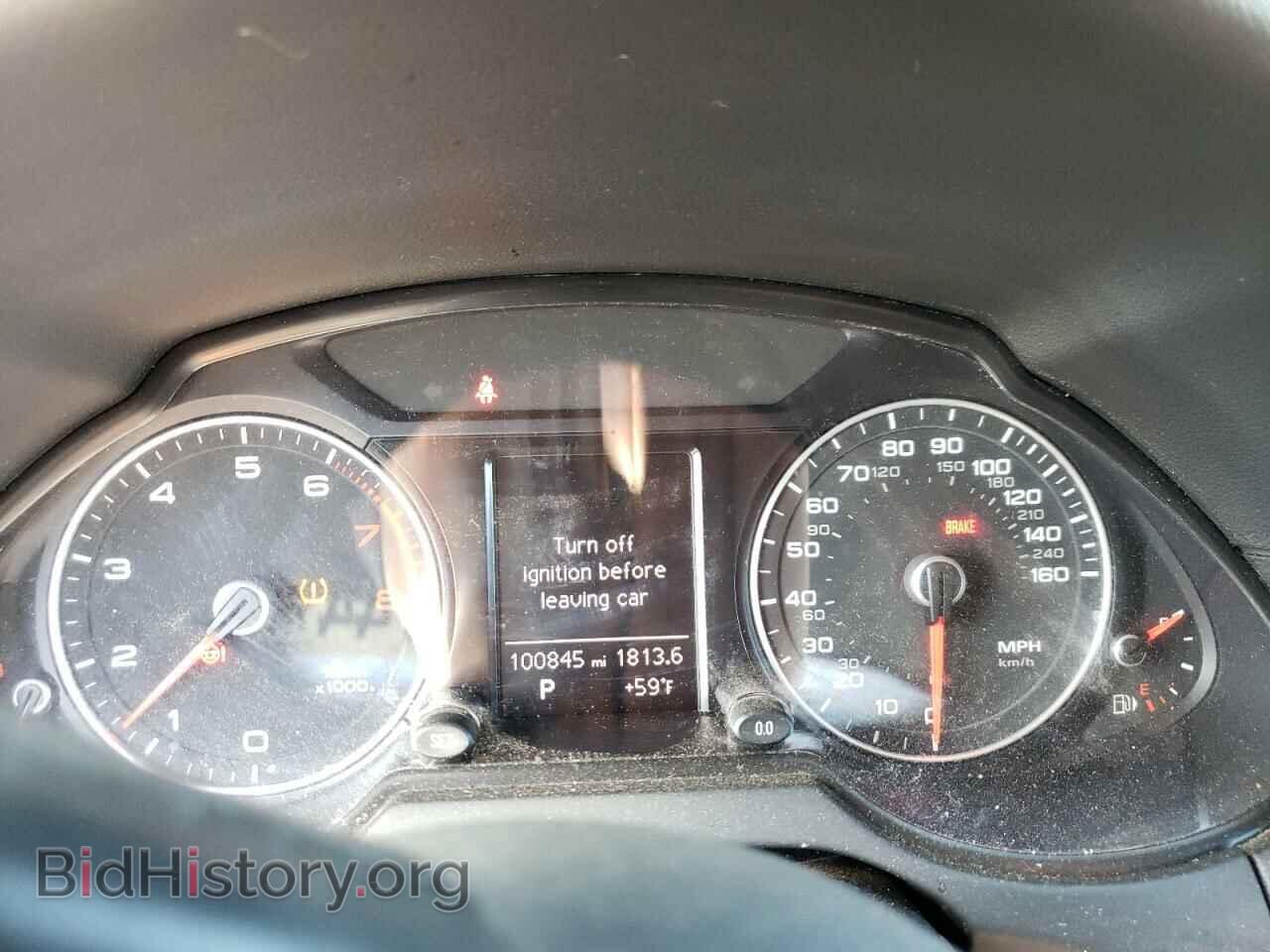 2015 AUDI Q5 - VIN: WA1DGAFP0FA034394 - Фото 9