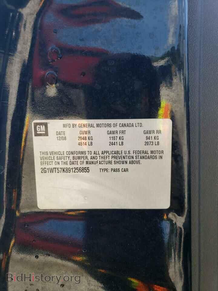 2009 CHEVROLET IMPALA - VIN: 2G1WT57K891256855 - Фото 12