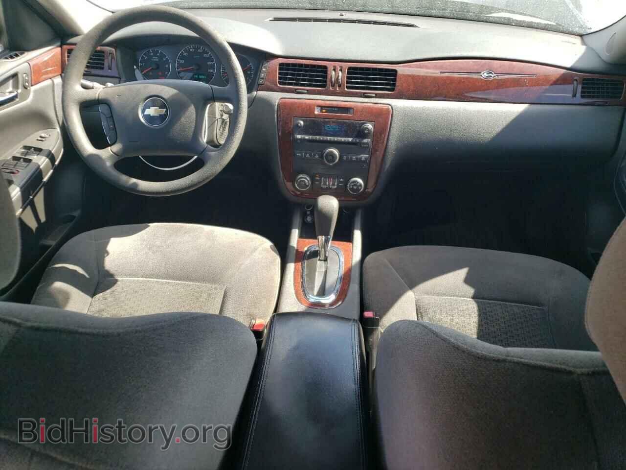 2009 CHEVROLET IMPALA - VIN: 2G1WT57K891256855 - Фото 8
