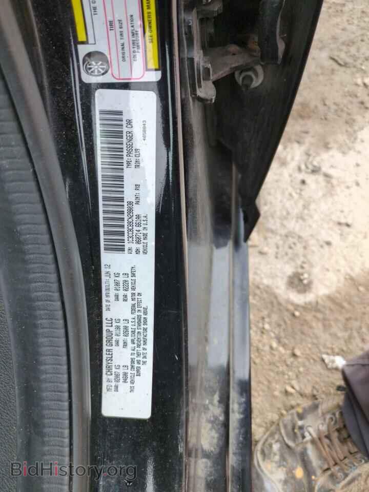 2013 CHRYSLER 200 - VIN: 1C3CCBCB9CN298038 - Photo 12