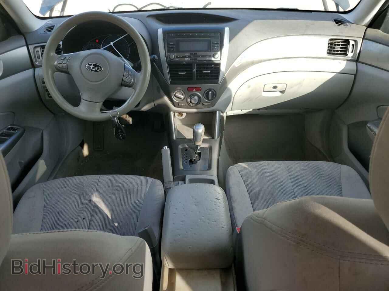 2009 SUBARU FORESTER - VIN: JF2SH63699H704993 - Фото 8