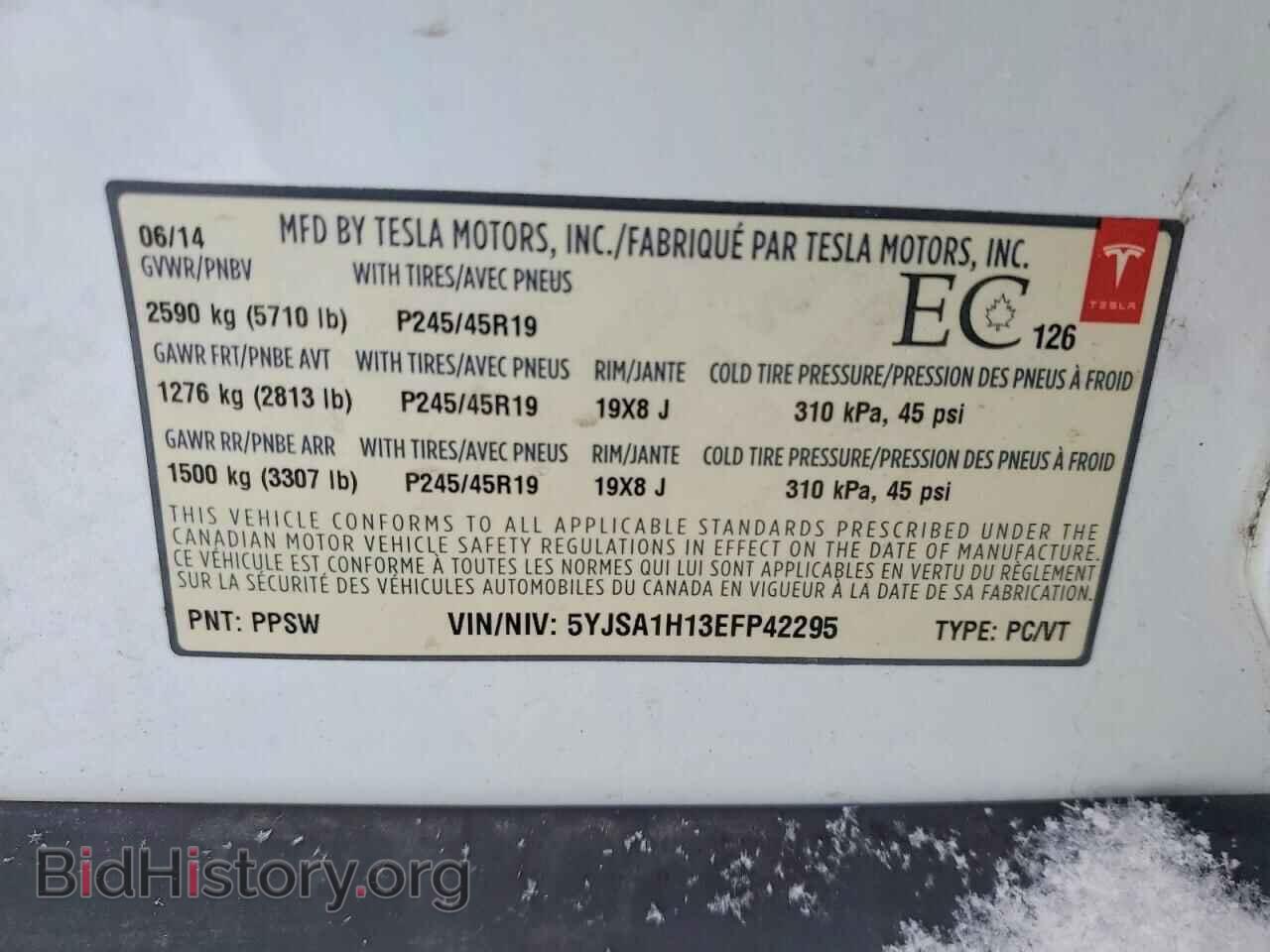 2014 TESLA MODEL S - VIN: 5YJSA1H13EFP42295 - Photo 12