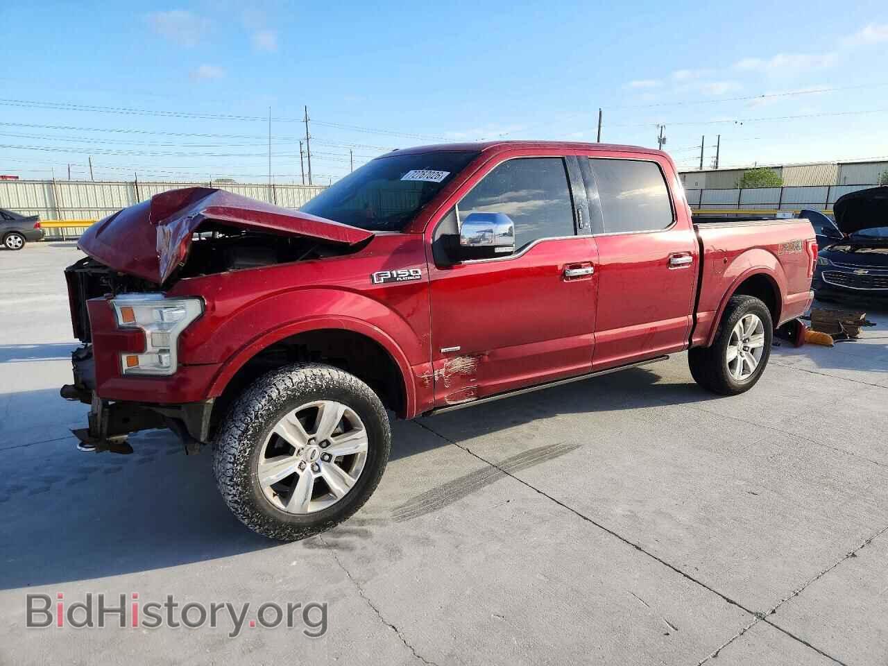 Photo 1FTEW1EG4FFA70705 - FORD F150 2015