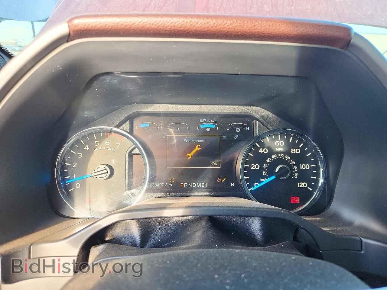 2015 FORD F150 - VIN: 1FTEW1EG4FFA70705 - Фото 9